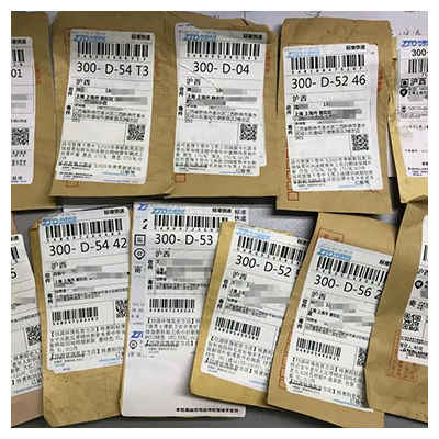 紙袋貼標機標簽樣品